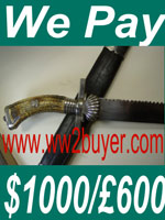 Hunting Association Dagger Price