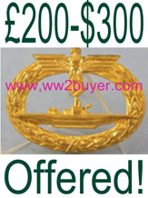 U-Boat-Badge