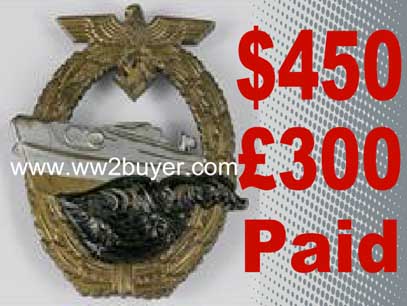 Second pattern E-Boat Badge Valuation