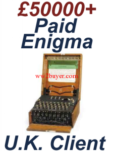 Enigma code machine for sale