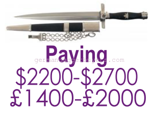 postal protection dagger price